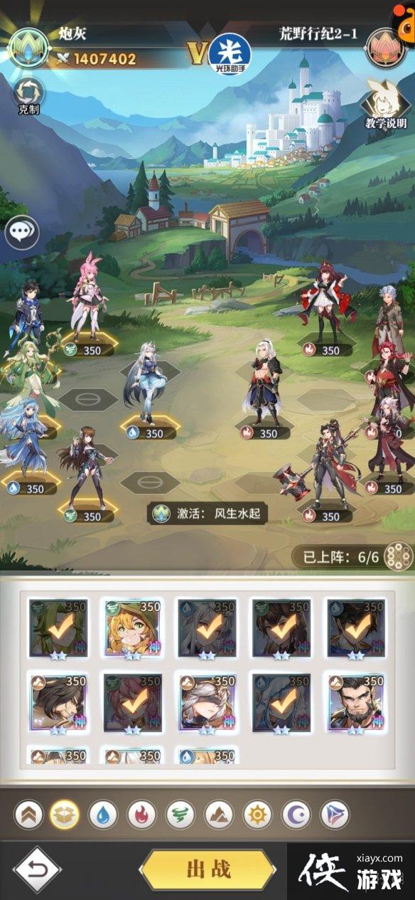 ���޴�½�����ѻ�Ұ�м͵ڶ��¹���