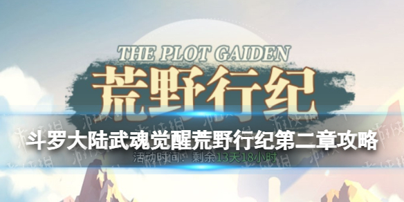 ���޴�½�����ѻ�Ұ�м͵ڶ��¹���