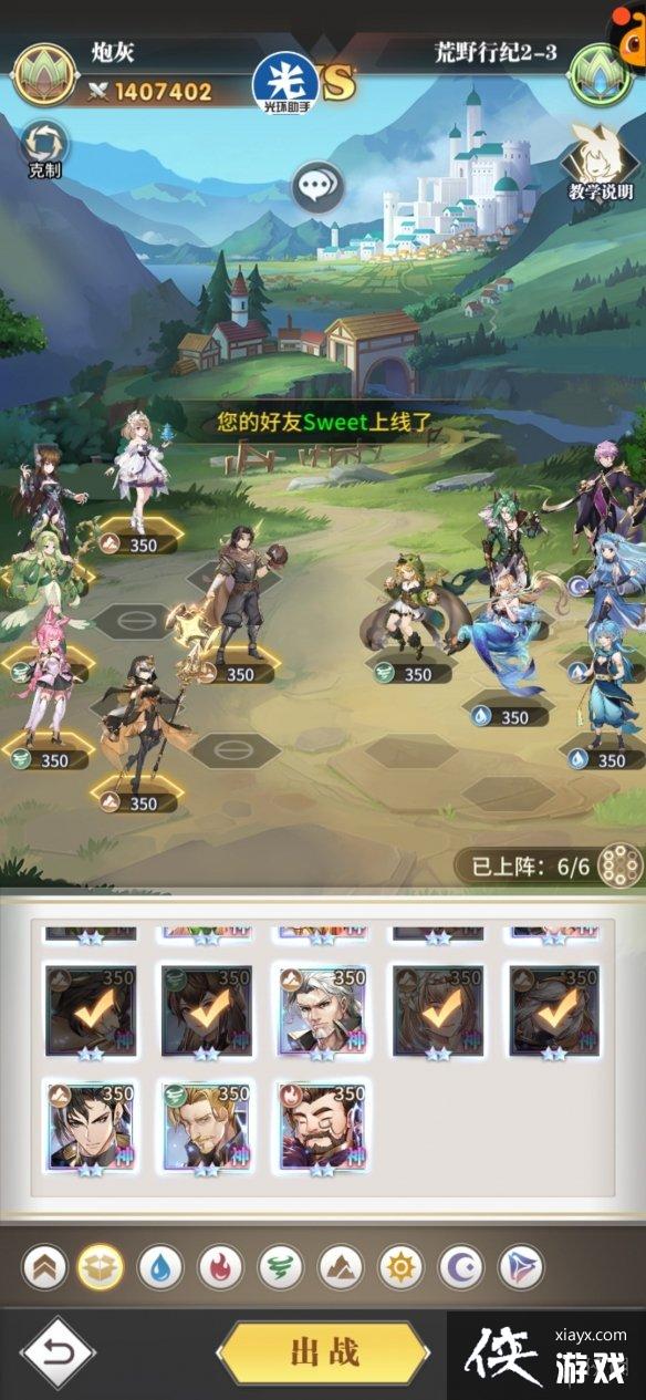 ���޴�½�����ѻ�Ұ�м�2-3����