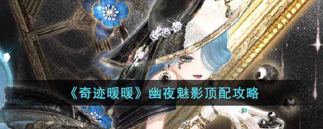 ���漣ůů����ҹ��Ӱ���乥��