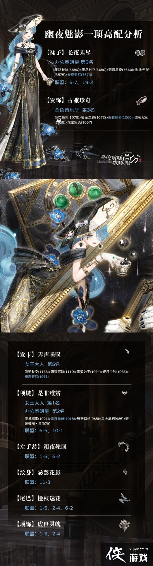 ���漣ůů����ҹ��Ӱ���乥��