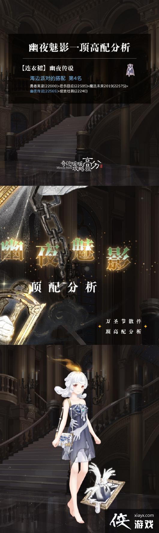 ���漣ůů����ҹ��Ӱ���乥��