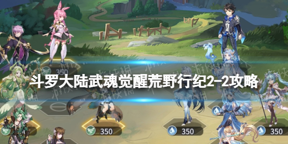 ���޴�½�����ѻ�Ұ�м�2-2����