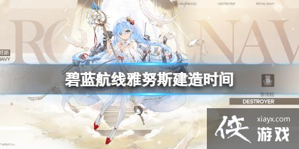 ����������Ŭ˹����ʱ��