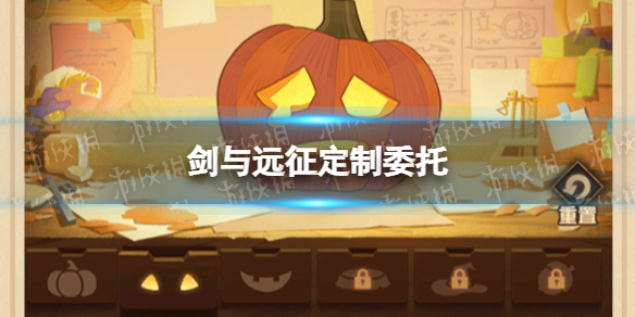 ����Զ������ί��