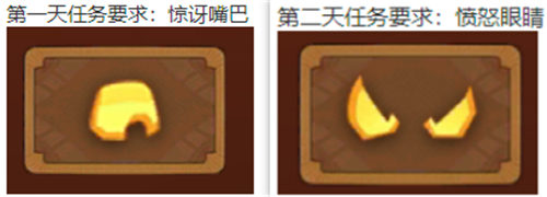 剑与远征定制委托 剑与远征定制委托