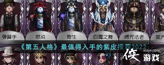 �������˸���ֵ�����ֵ���Ƥ�Ƽ�2022