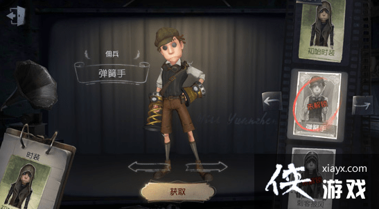 �������˸���ֵ�����ֵ���Ƥ�Ƽ�2022