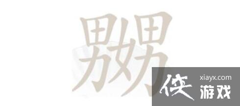 �������Ҳ��������ҳ�23����ͨ�ع���