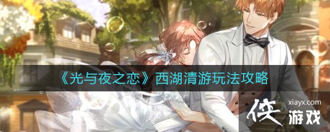 ҹ֮淨