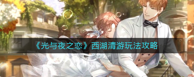 ������ҹ֮�������������淨����