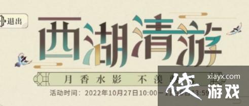 ҹ֮淨
