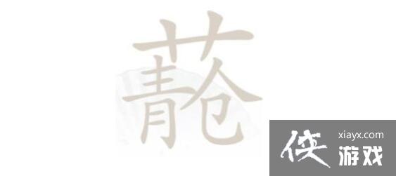 �������Ҳ���������ҳ�20����ͨ�ع���