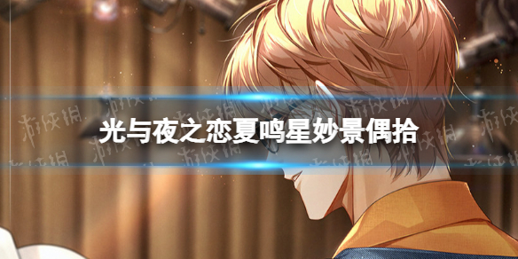 ����ҹ֮���������żʰ