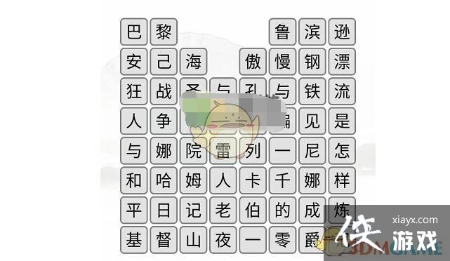 �������Ҳ�����������������ͨ�ع���