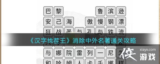 �������Ҳ�����������������ͨ�ع���