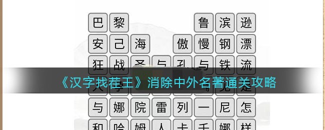 �������Ҳ�����������������ͨ�ع���