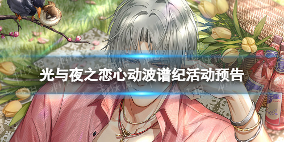 ����ҹ֮���Ķ����׼ͻԤ��