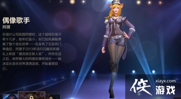 Ӣ����������11�������̵�Ƥ������