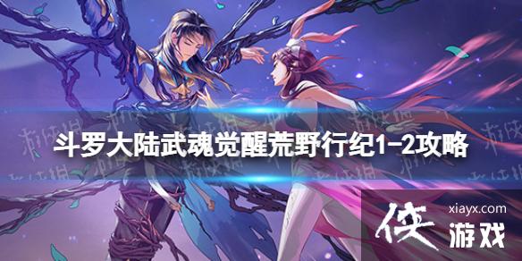 ���޴�½�����ѻ�Ұ�м�1-2����