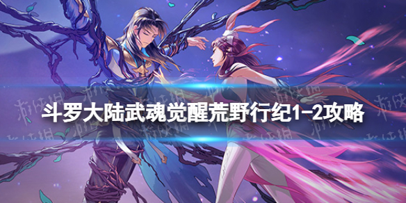 ���޴�½�����ѻ�Ұ�м�1-2����