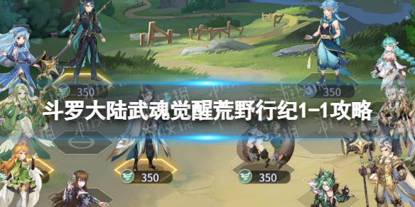 ���޴�½�����ѻ�Ұ�м�1-1����