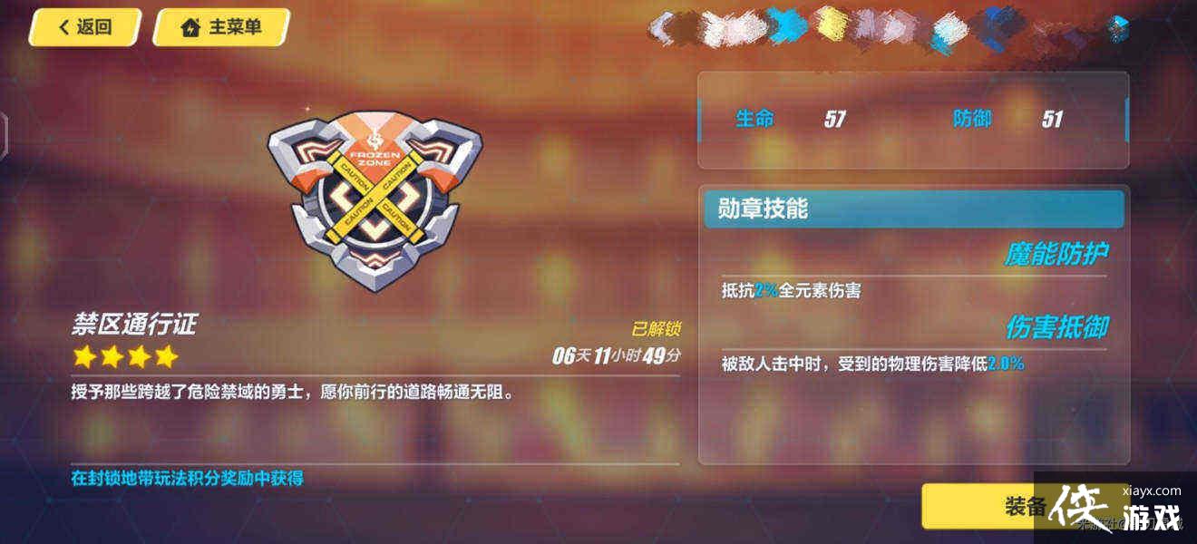 ������3�������ش��淨����