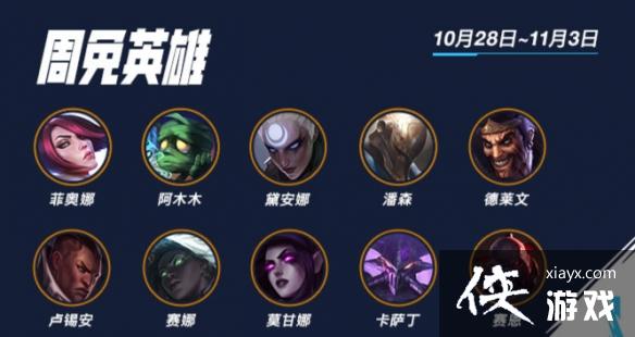 Ӣ���������α����������10.28