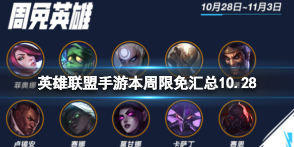 Ӣ���������α����������10.28