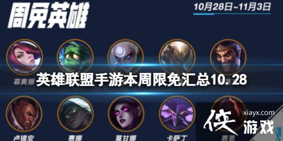 Ӣ���������α����������10.28