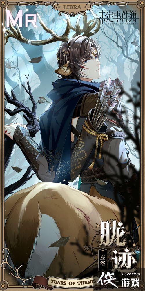 ��δ���¼�������Ȼ��ʥ��MR˼���ʼ���ȡ����