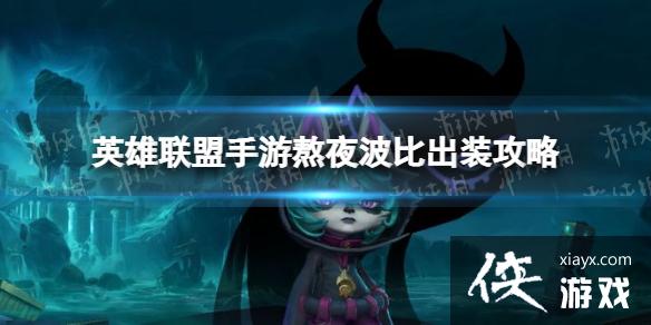 Ӣ����������ޱ��˿����˼·����