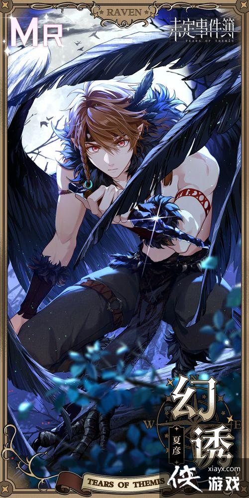 ��δ���¼�����������ʥ��MR˼�����ջ�ȡ����