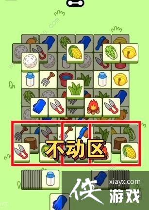 羊了个羊10.27游戏攻略 羊了个羊10.27游戏攻略