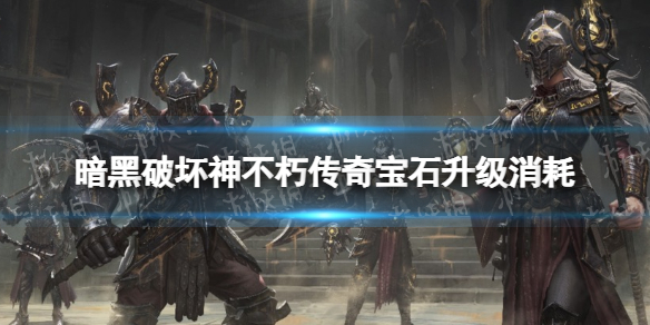 �����ƻ����ഫ�汦ʯ��������