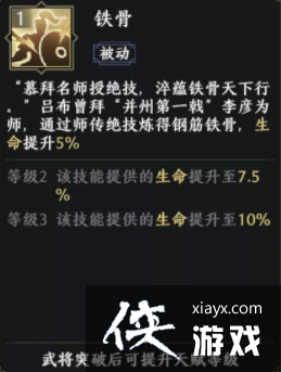 ����˫2�����츳����