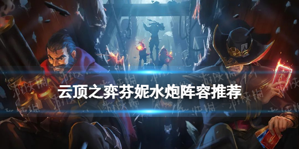 �ƶ�֮�����η���ˮ�������Ƽ�