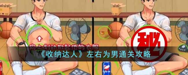 �����ɴ��ˡ�����Ϊ��ͨ�ع���