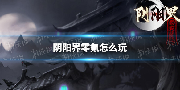 �����������ô��