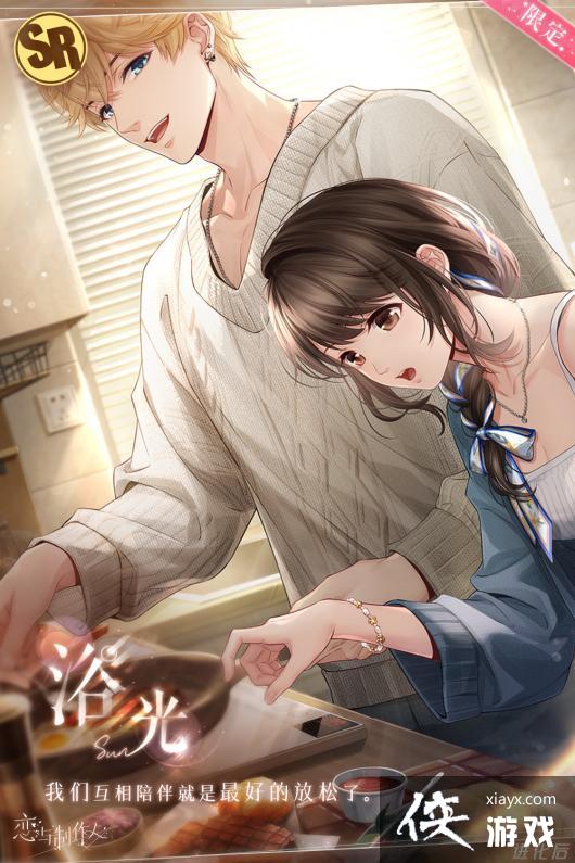 �����������ˡ�10.27��ʱ�۳�����һ��