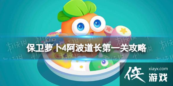 �����ܲ�4����������һ�ع���