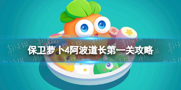 �����ܲ�4����������һ�ع���