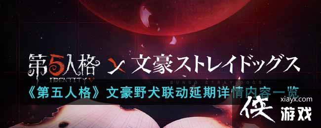 �������˸��ĺ�ҰȮ����������������һ��