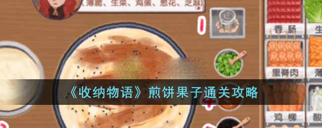 ����������������ͨ�ع���