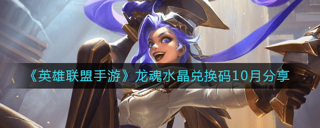 ��Ӣ���������Ρ�����ˮ���һ���10�·���