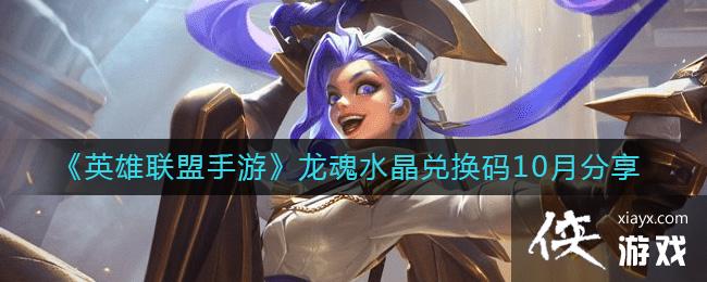 ��Ӣ���������Ρ�����ˮ���һ���10�·���