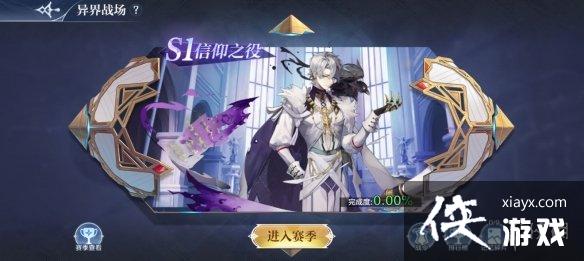 ���洫˵���θ��¹���10��28��