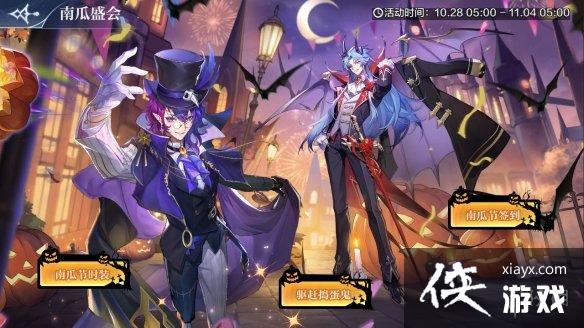 ���洫˵���θ��¹���10��28��