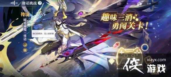 ���洫˵���θ��¹���10��28��