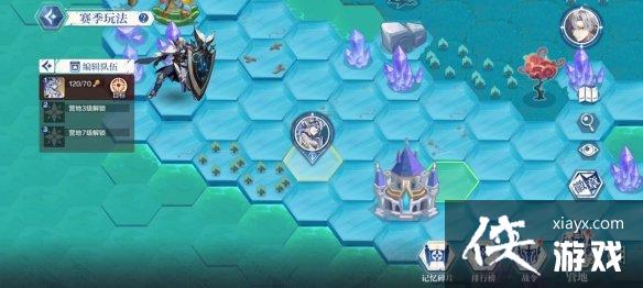 ���洫˵���θ��¹���10��28��